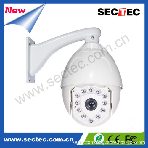 7" Ahd High Speed PTZ Camera